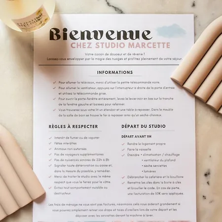 Marcette, Centre Historique - Wifi 뻬제나